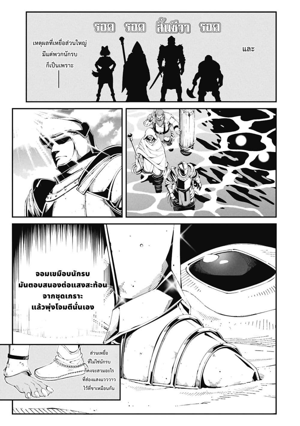 Manga-lc-com อ่านมังงะ อ่านการ์ตูน ออนไลน์ ฟรี Tsurizao Hitotsu de Isekai Hourou ตอนที่ 1 2 3 4 5 6 7 8 9 10 11 12 13 14 ฟรี ไม่มีโฆษณา Manga-lc - อ่าน มังงะ อ่าน การ์ตูน ออนไลน์ อ่านมังงะ ฟรี