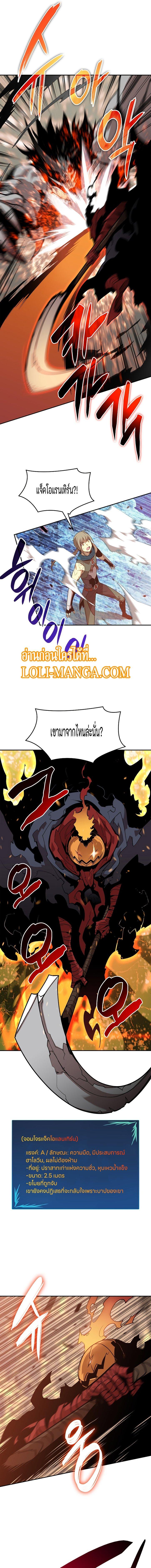 Manga-lc-com อ่านมังงะ อ่านการ์ตูน ออนไลน์ ฟรี Worn and Torn Newbie ตอนที่ 1 2 3 4 5 6 7 8 9 10 11 12 13 14 ฟรี ไม่มีโฆษณา Manga-lc - อ่าน มังงะ อ่าน การ์ตูน ออนไลน์ อ่านมังงะ ฟรี