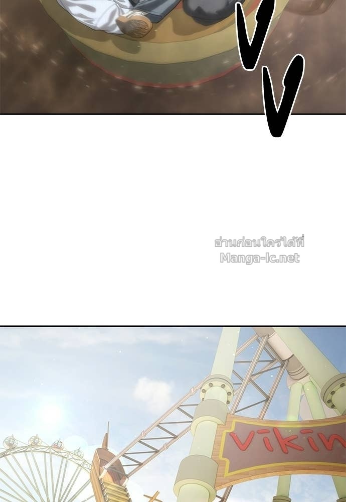 Doujin-Lc- อ่าน โดจิน มังฮวา เกาหลี ญี่ปุ่น จีน แปลไทย ข้าราชการพิเศษ ตอนที่ 1 2 3 4 5 6 7 8 9 10 11 12 13 14 ฟรี ไม่มีโฆษณา อ่าน โดจิน Manhwa เกาหลี ญี่ปุ่น จีน เรามีครบ คัดมาให้เน้นๆ โดจิน 18+ รับประกันความฟินโดย Doujin Lc