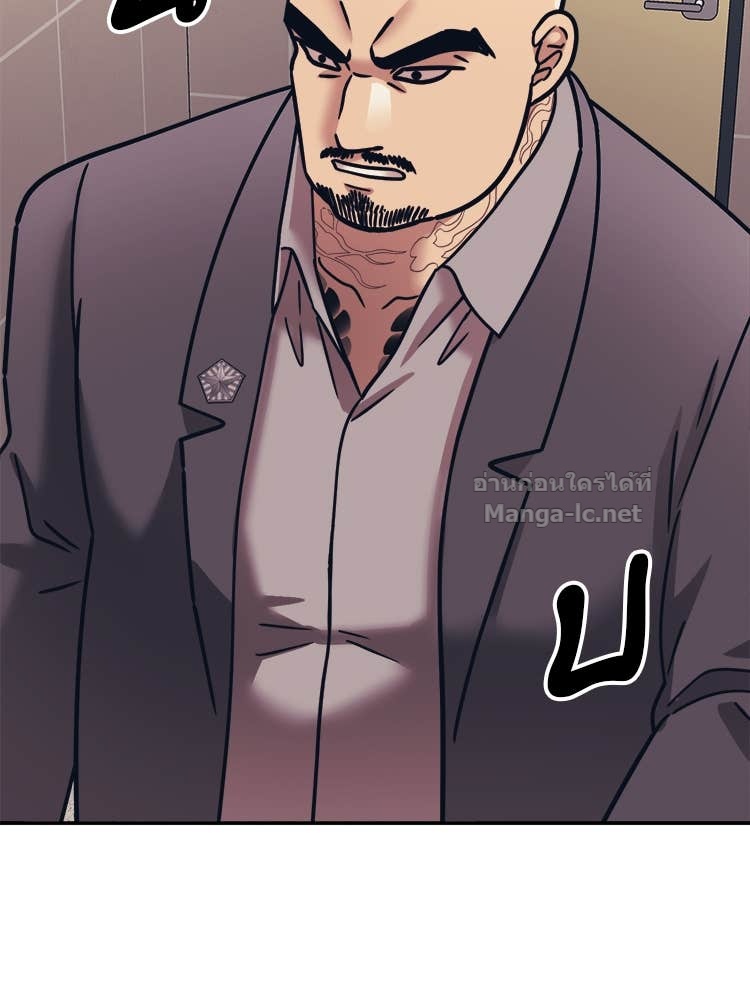 Doujin-Lc- อ่าน โดจิน มังฮวา เกาหลี ญี่ปุ่น จีน แปลไทย โคตรแกร่ง ตอนที่ 1 2 3 4 5 6 7 8 9 10 11 12 13 14 ฟรี ไม่มีโฆษณา อ่าน โดจิน Manhwa เกาหลี ญี่ปุ่น จีน เรามีครบ คัดมาให้เน้นๆ โดจิน 18+ รับประกันความฟินโดย Doujin Lc