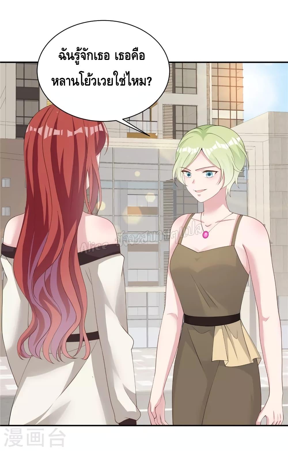 Manga-lc-com อ่านมังงะ อ่านการ์ตูน ออนไลน์ ฟรี ParanoidHiman ตอนที่ 1 2 3 4 5 6 7 8 9 10 11 12 13 14 ฟรี ไม่มีโฆษณา Manga-lc - อ่าน มังงะ อ่าน การ์ตูน ออนไลน์ อ่านมังงะ ฟรี