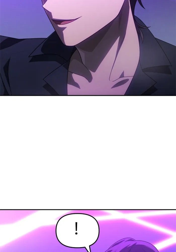 อดีตบอสหอคอย ตอนที่ 59 รูปที่ 32