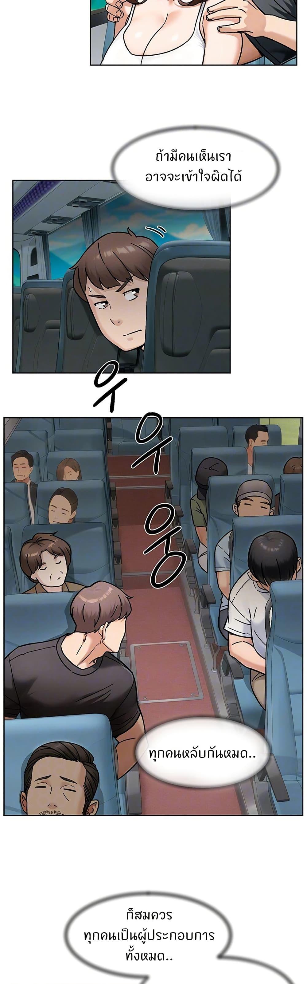 Doujin-Lc- อ่าน โดจิน มังฮวา เกาหลี ญี่ปุ่น จีน แปลไทย Cleaning Service ตอนที่ 1 2 3 4 5 6 7 8 9 10 11 12 13 14 ฟรี ไม่มีโฆษณา อ่าน โดจิน Manhwa เกาหลี ญี่ปุ่น จีน เรามีครบ คัดมาให้เน้นๆ โดจิน 18+ รับประกันความฟินโดย  Doujin Lc