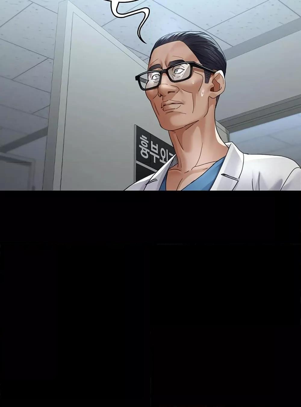 Doujin-Lc- อ่าน โดจิน มังฮวา เกาหลี ญี่ปุ่น จีน แปลไทย Night Hospital ตอนที่ 1 2 3 4 5 6 7 8 9 10 11 12 13 14 ฟรี ไม่มีโฆษณา อ่าน โดจิน Manhwa เกาหลี ญี่ปุ่น จีน เรามีครบ คัดมาให้เน้นๆ โดจิน 18+ รับประกันความฟินโดย  Doujin Lc