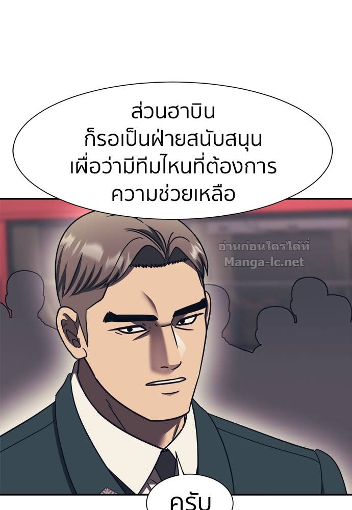 Doujin-Lc- อ่าน โดจิน มังฮวา เกาหลี ญี่ปุ่น จีน แปลไทย โคตรแกร่ง ตอนที่ 1 2 3 4 5 6 7 8 9 10 11 12 13 14 ฟรี ไม่มีโฆษณา อ่าน โดจิน Manhwa เกาหลี ญี่ปุ่น จีน เรามีครบ คัดมาให้เน้นๆ โดจิน 18+ รับประกันความฟินโดย Doujin Lc