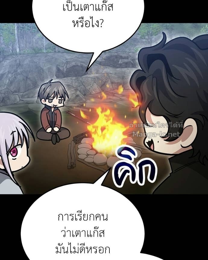 Doujin-Lc- อ่าน โดจิน มังฮวา เกาหลี ญี่ปุ่น จีน แปลไทย ฮีลเลอร์กำมะลอ ตอนที่ 1 2 3 4 5 6 7 8 9 10 11 12 13 14 ฟรี ไม่มีโฆษณา อ่าน โดจิน Manhwa เกาหลี ญี่ปุ่น จีน เรามีครบ คัดมาให้เน้นๆ โดจิน 18+ รับประกันความฟินโดย Doujin Lc