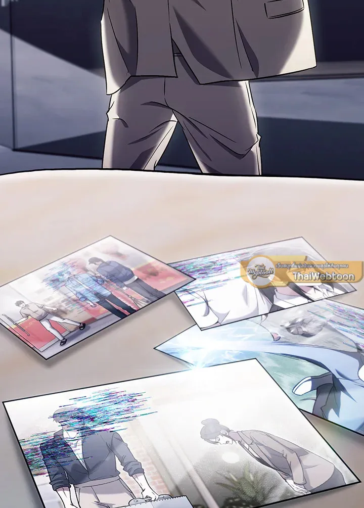The Delivery Man From Murim ตอนที่ ตอนที่ 59 รูปที่ 107