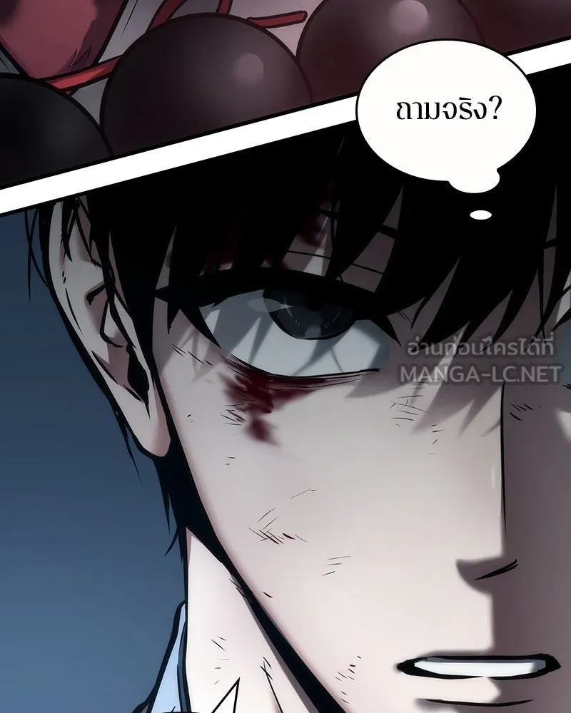 Omniscient Reader อ่านชะตาวันสิ้นโลก ตอนที่ 18 การต่อสู้ของนักอ่าน (3) รูปที่ 63