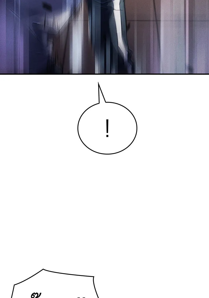 เกิดใหม่พร้อมพลังแห่งราชัน ตอนที่ 18 รูปที่ 103