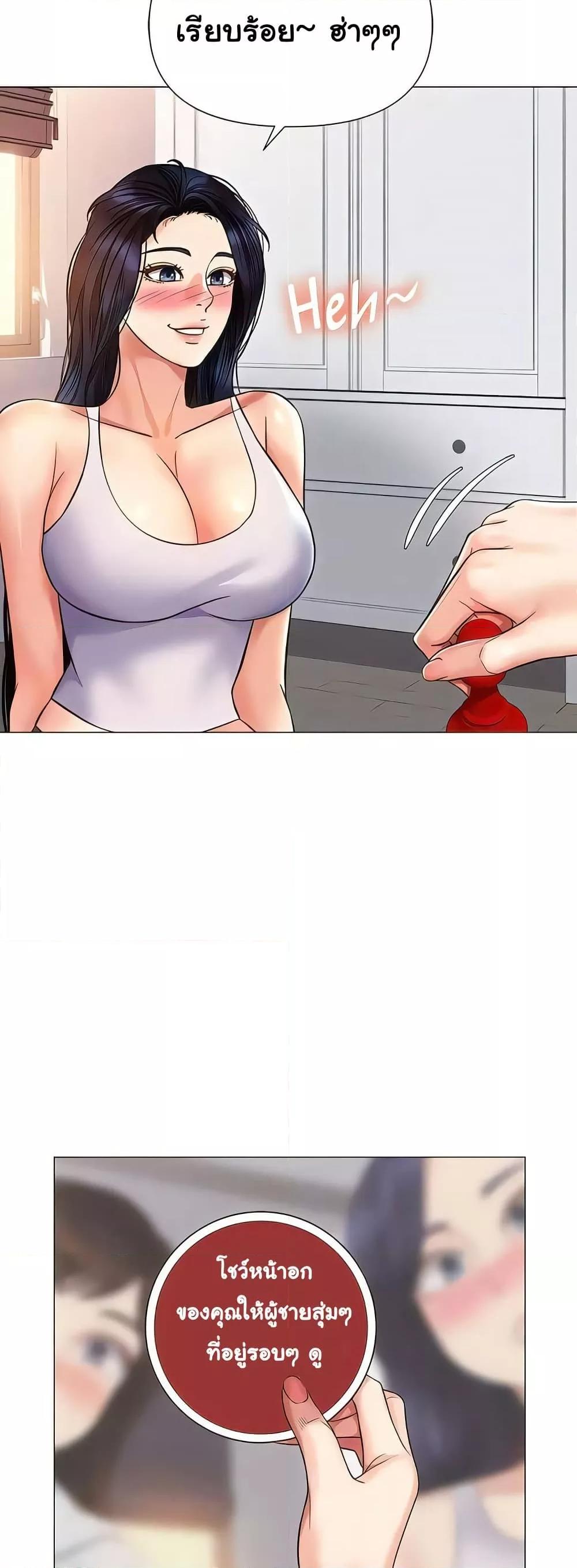 Doujin-Lc- อ่าน โดจิน มังฮวา เกาหลี ญี่ปุ่น จีน แปลไทย Daughter Friend ตอนที่ 1 2 3 4 5 6 7 8 9 10 11 12 13 14 ฟรี ไม่มีโฆษณา อ่าน โดจิน Manhwa เกาหลี ญี่ปุ่น จีน เรามีครบ คัดมาให้เน้นๆ โดจิน 18+ รับประกันความฟินโดย  Doujin Lc