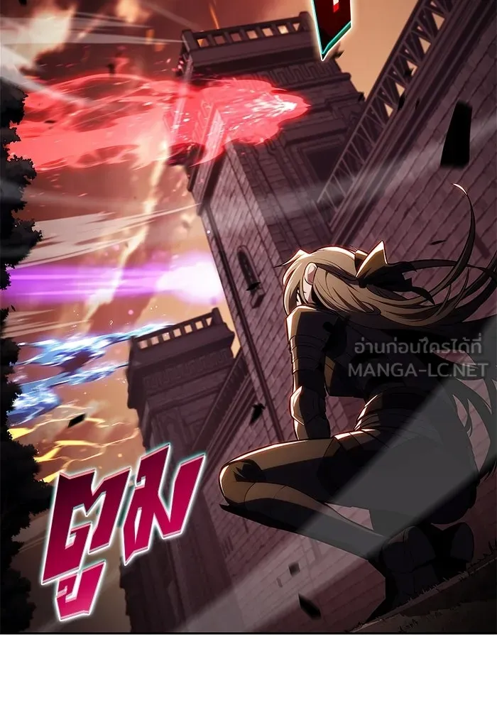 ผู้เล่นหน้าใหม่เลเวลแมกซ์ ตอนที่ 234 หัวหน้าภาคี 'เกียจคร้าน& รูปที่ 27