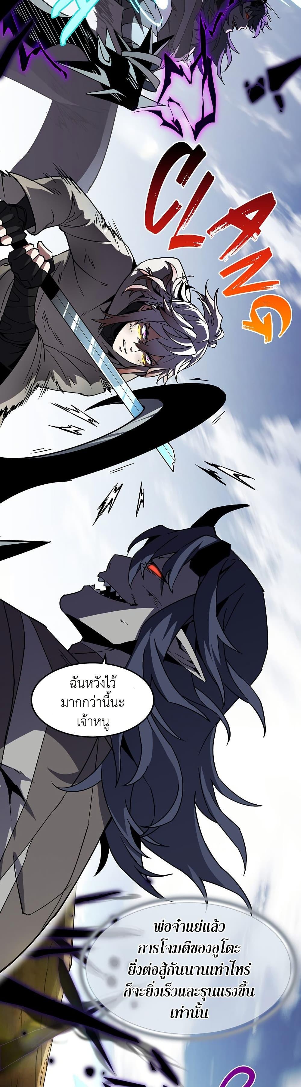 Manga-lc-com อ่านมังงะ อ่านการ์ตูน ออนไลน์ ฟรี The Beginning After the End ตอนที่ 1 2 3 4 5 6 7 8 9 10 11 12 13 14 ฟรี ไม่มีโฆษณา Manga-lc - อ่าน มังงะ อ่าน การ์ตูน ออนไลน์ อ่านมังงะ ฟรี