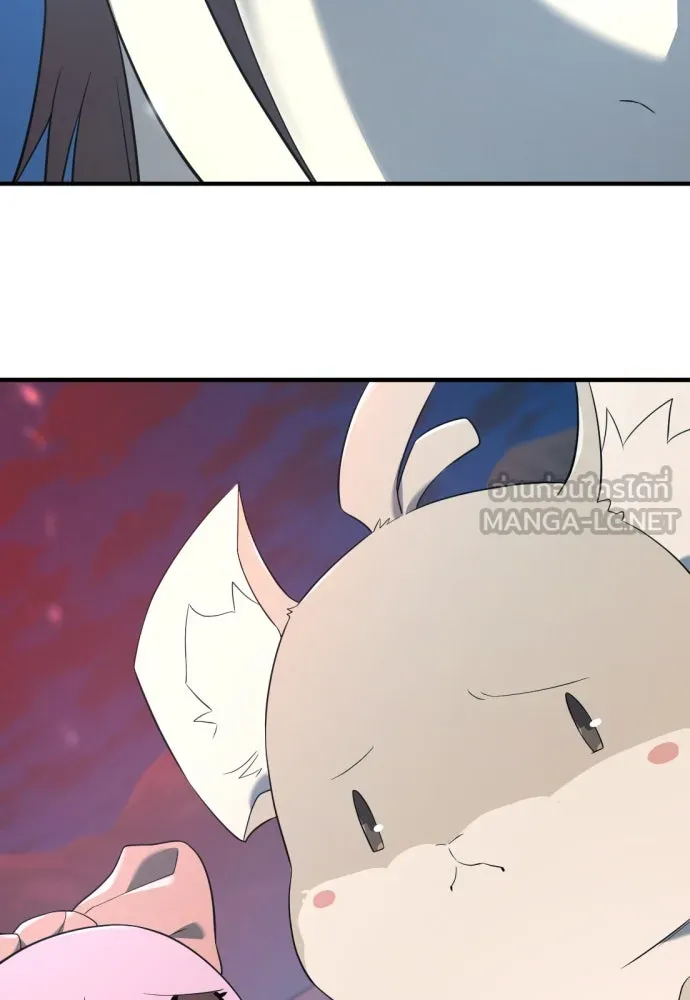 ยอดสถาปนิกผู้พิทักษ์อาณาจักร ตอนที่ 203 รูปที่ 102