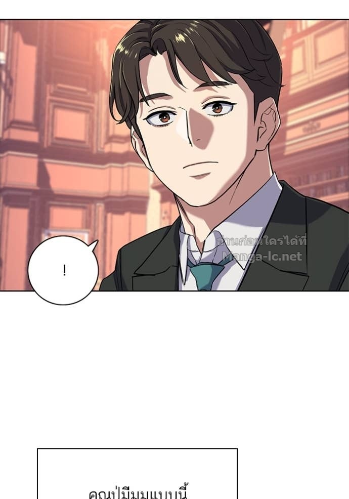 Doujin-Lc- อ่าน โดจิน มังฮวา เกาหลี ญี่ปุ่น จีน แปลไทย Reborn Rich ตอนที่ 1 2 3 4 5 6 7 8 9 10 11 12 13 14 ฟรี ไม่มีโฆษณา อ่าน โดจิน Manhwa เกาหลี ญี่ปุ่น จีน เรามีครบ คัดมาให้เน้นๆ โดจิน 18+ รับประกันความฟินโดย Doujin Lc