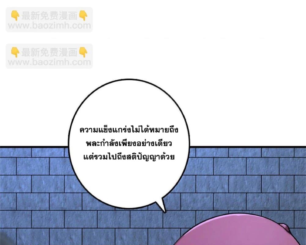 Manga-lc-com อ่านมังงะ อ่านการ์ตูน ออนไลน์ ฟรี Release That Witch ตอนที่ 1 2 3 4 5 6 7 8 9 10 11 12 13 14 ฟรี ไม่มีโฆษณา Manga-lc - อ่าน มังงะ อ่าน การ์ตูน ออนไลน์ อ่านมังงะ ฟรี