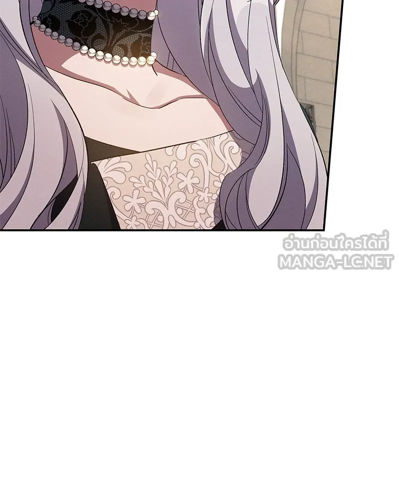 โอ้ ศัตรูที่รัก ตอนที่ 70 รูปที่ 6