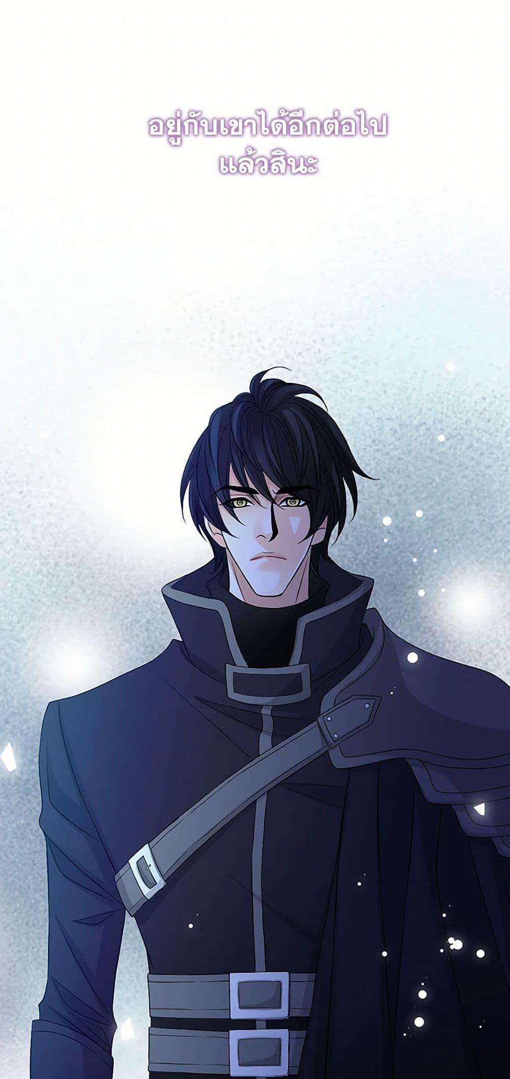 Manga-lc-com อ่านมังงะ อ่านการ์ตูน ออนไลน์ ฟรี The Eighth Bride ตอนที่ 1 2 3 4 5 6 7 8 9 10 11 12 13 14 ฟรี ไม่มีโฆษณา Manga-lc - อ่าน มังงะ อ่าน การ์ตูน ออนไลน์ อ่านมังงะ ฟรี