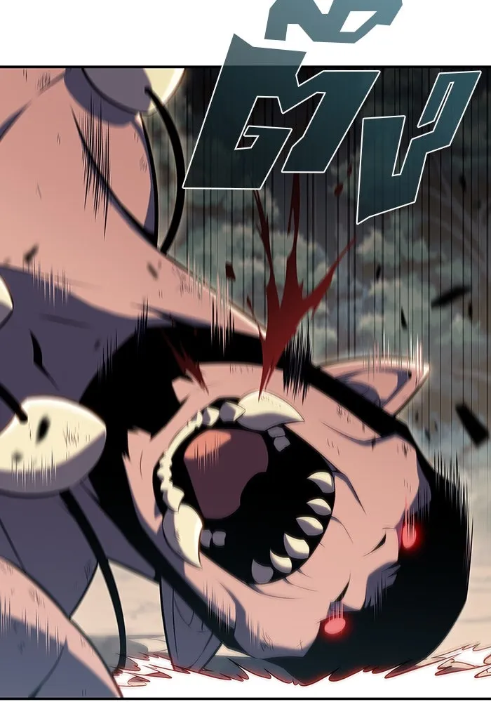 ผู้เล่นหน้าใหม่เลเวลแมกซ์ ตอนที่ 110 ลายแห่งคำสาบานสีแดง รูปที่ 122