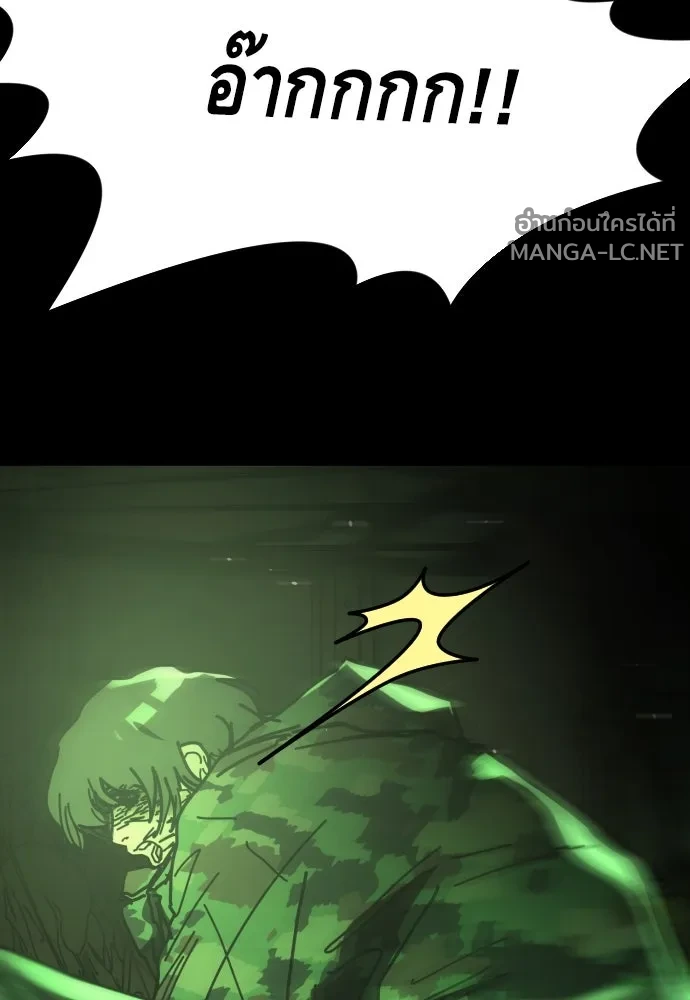Manga-lc-com อ่านมังงะ อ่านการ์ตูน ออนไลน์ ฟรี วันดีคืนดี โซลก็ ตอนที่ 1 2 3 4 5 6 7 8 9 10 11 12 13 14 ฟรี ไม่มีโฆษณา Manga-lc - อ่าน มังงะ อ่าน การ์ตูน ออนไลน์ อ่านมังงะ ฟรี