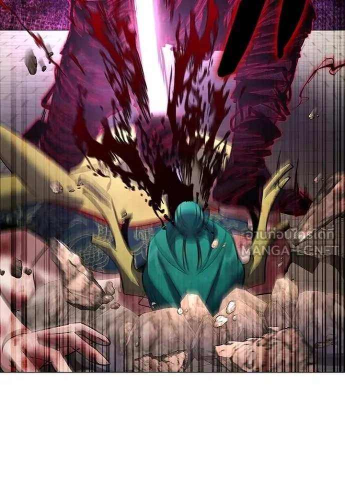 คืนแห่งโทแกบี ตอนที่ 89 รูปที่ 10