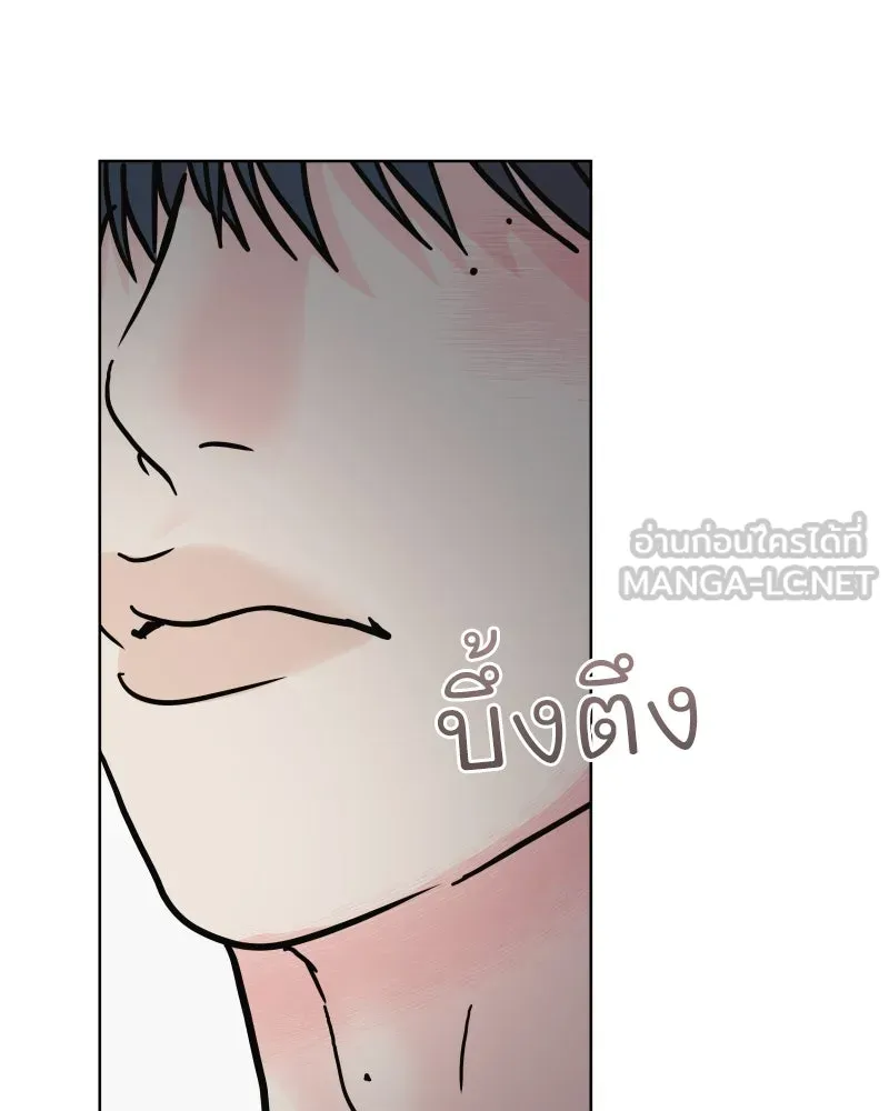 รักนี้ไม่ต้องมีเซนส์ ตอนที่ 57 รูปที่ 126