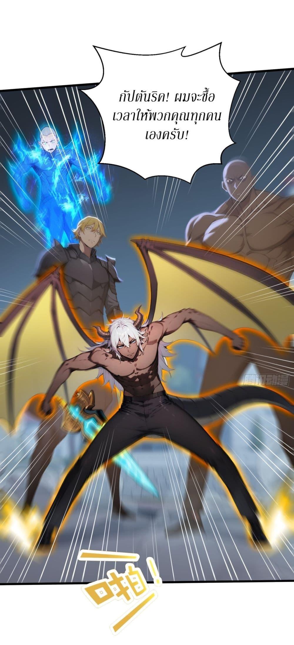 Manga-lc-com อ่านมังงะ อ่านการ์ตูน ออนไลน์ ฟรี Gods Of All People I Sacrificed Hundreds Of Millions Of Living Beings To Become A God ตอนที่ 1 2 3 4 5 6 7 8 9 10 11 12 13 14 ฟรี ไม่มีโฆษณา Manga-lc - อ่าน มังงะ อ่าน การ์ตูน ออนไลน์ อ่านมังงะ ฟรี