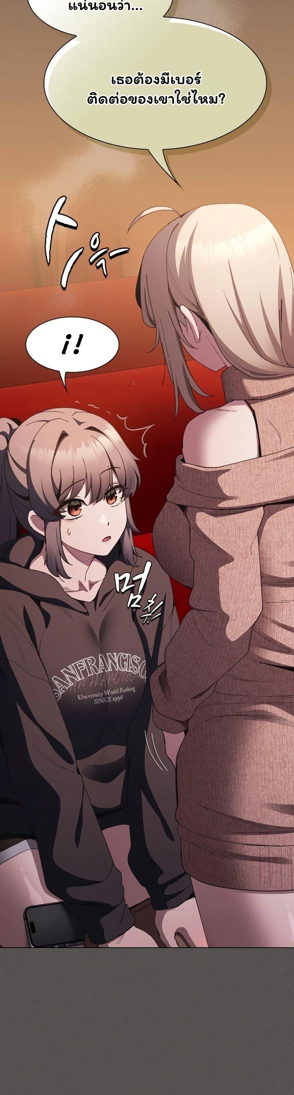 Doujin-Lc- อ่าน โดจิน มังฮวา เกาหลี ญี่ปุ่น จีน แปลไทย Believe Me! ตอนที่ 1 2 3 4 5 6 7 8 9 10 11 12 13 14 ฟรี ไม่มีโฆษณา อ่าน โดจิน Manhwa เกาหลี ญี่ปุ่น จีน เรามีครบ คัดมาให้เน้นๆ โดจิน 18+ รับประกันความฟินโดย  Doujin Lc