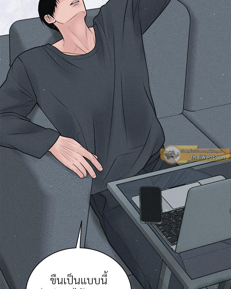 Doujin-Lc- อ่าน โดจิน มังฮวา เกาหลี ญี่ปุ่น จีน แปลไทย Payment for the Ride ตอนที่ 1 2 3 4 5 6 7 8 9 10 11 12 13 14 ฟรี ไม่มีโฆษณา อ่าน โดจิน Manhwa เกาหลี ญี่ปุ่น จีน เรามีครบ คัดมาให้เน้นๆ โดจิน 18+ รับประกันความฟินโดย  Doujin Lc