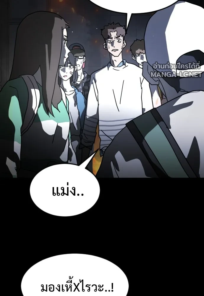 Manga-lc-com อ่านมังงะ อ่านการ์ตูน ออนไลน์ ฟรี วันดีคืนดี โซลก็ ตอนที่ 1 2 3 4 5 6 7 8 9 10 11 12 13 14 ฟรี ไม่มีโฆษณา Manga-lc - อ่าน มังงะ อ่าน การ์ตูน ออนไลน์ อ่านมังงะ ฟรี