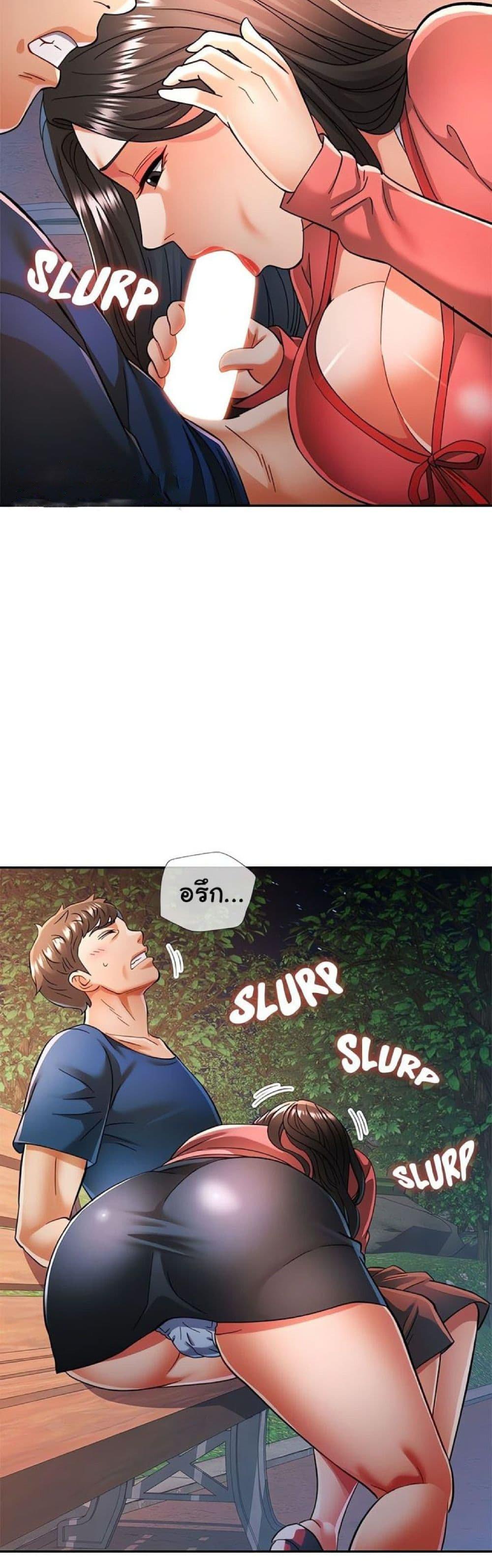 Doujin-Lc- อ่าน โดจิน มังฮวา เกาหลี ญี่ปุ่น จีน แปลไทย In Her Place ตอนที่ 1 2 3 4 5 6 7 8 9 10 11 12 13 14 ฟรี ไม่มีโฆษณา อ่าน โดจิน Manhwa เกาหลี ญี่ปุ่น จีน เรามีครบ คัดมาให้เน้นๆ โดจิน 18+ รับประกันความฟินโดย  Doujin Lc