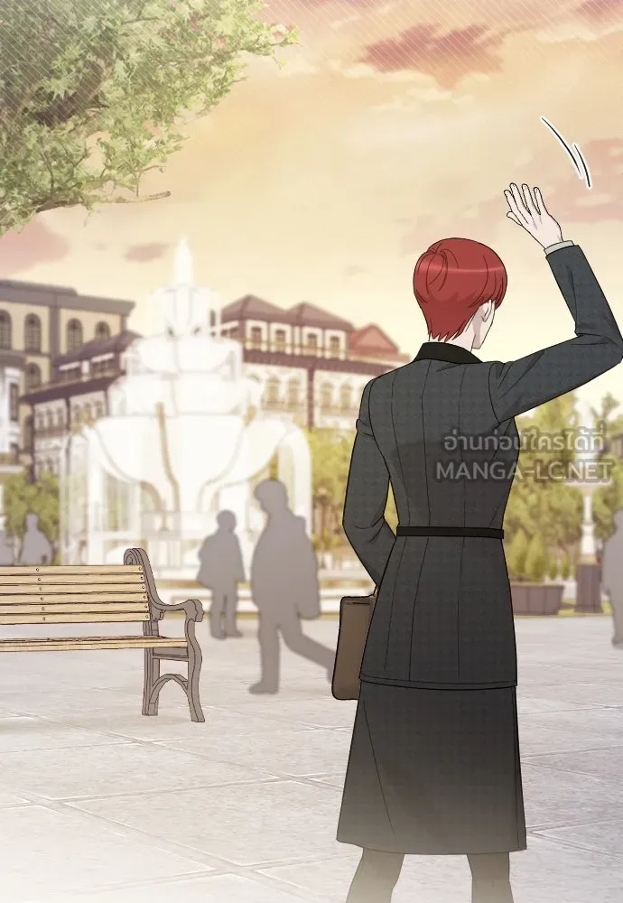 จำเลยหัวใจ ตอนที่ 84 (ตอนจบ) รูปที่ 42