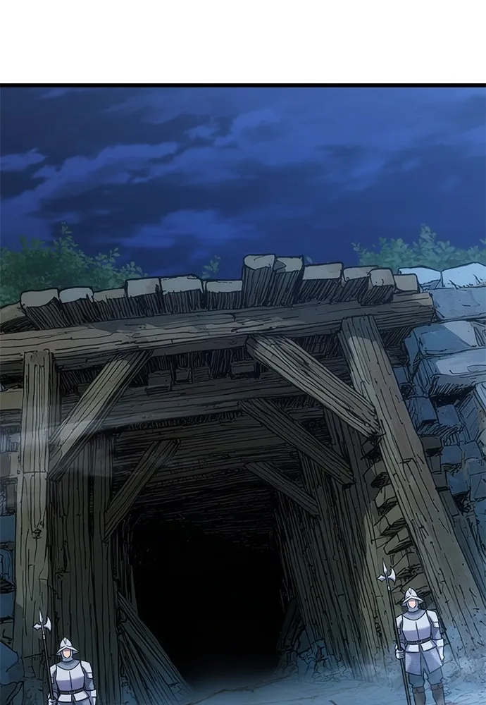 วิถีชาวนาของราชาปีศาจ ตอนที่ 33 รูปที่ 2