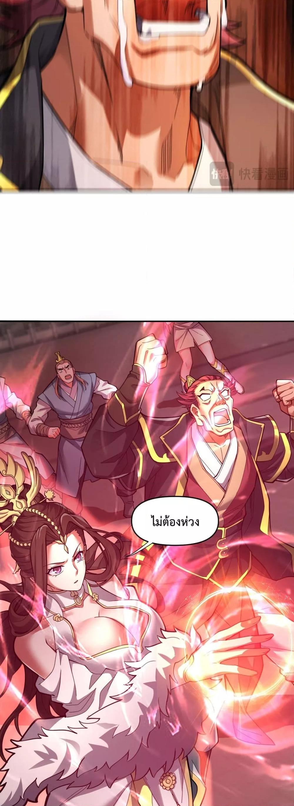 Manga-lc-com อ่านมังงะ อ่านการ์ตูน ออนไลน์ ฟรี ShockingTheEm ตอนที่ 1 2 3 4 5 6 7 8 9 10 11 12 13 14 ฟรี ไม่มีโฆษณา Manga-lc - อ่าน มังงะ อ่าน การ์ตูน ออนไลน์ อ่านมังงะ ฟรี