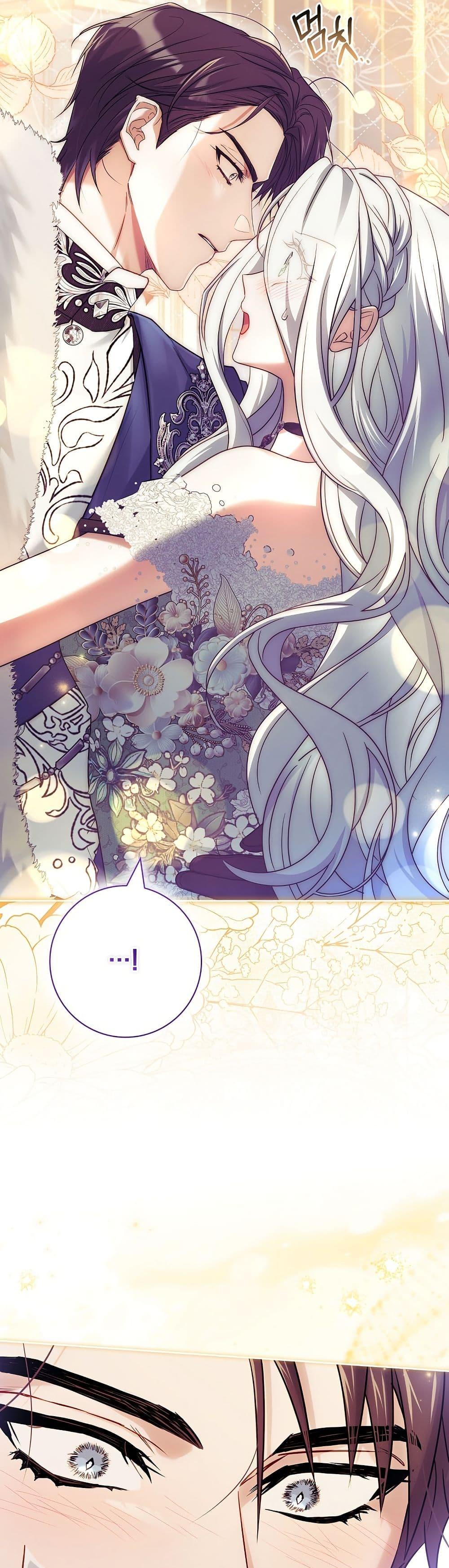 Manga-lc-com อ่านมังงะ อ่านการ์ตูน ออนไลน์ ฟรี Honey, Why Can’t We Get a Divorce ตอนที่ 1 2 3 4 5 6 7 8 9 10 11 12 13 14 ฟรี ไม่มีโฆษณา Manga-lc - อ่าน มังงะ อ่าน การ์ตูน ออนไลน์ อ่านมังงะ ฟรี