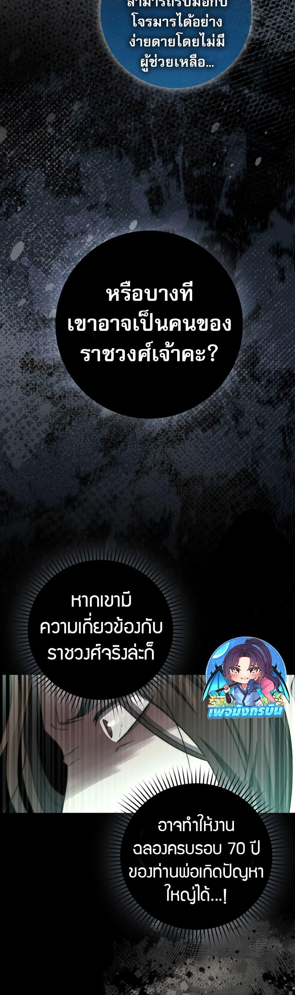 Manga-lc-com อ่านมังงะ อ่านการ์ตูน ออนไลน์ ฟรี Sword God Dragon ตอนที่ 1 2 3 4 5 6 7 8 9 10 11 12 13 14 ฟรี ไม่มีโฆษณา Manga-lc - อ่าน มังงะ อ่าน การ์ตูน ออนไลน์ อ่านมังงะ ฟรี