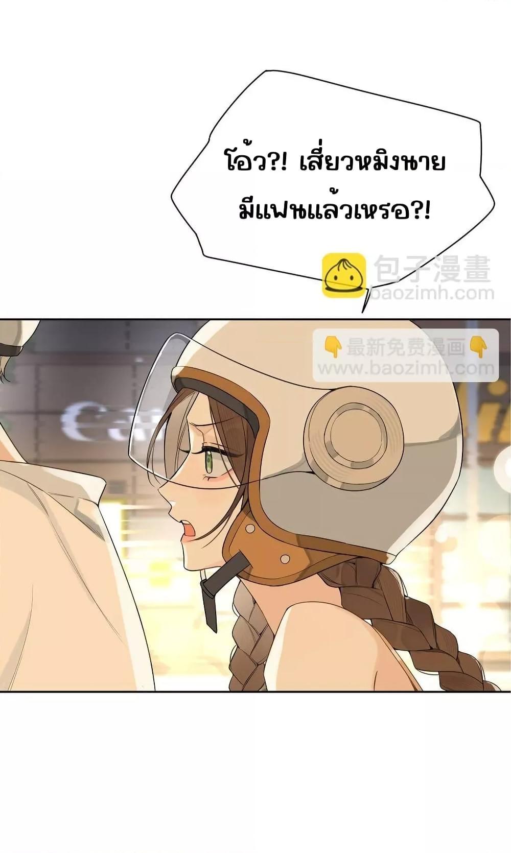 Manga-lc-com อ่านมังงะ อ่านการ์ตูน ออนไลน์ ฟรี DidYouReveal ตอนที่ 1 2 3 4 5 6 7 8 9 10 11 12 13 14 ฟรี ไม่มีโฆษณา Manga-lc - อ่าน มังงะ อ่าน การ์ตูน ออนไลน์ อ่านมังงะ ฟรี