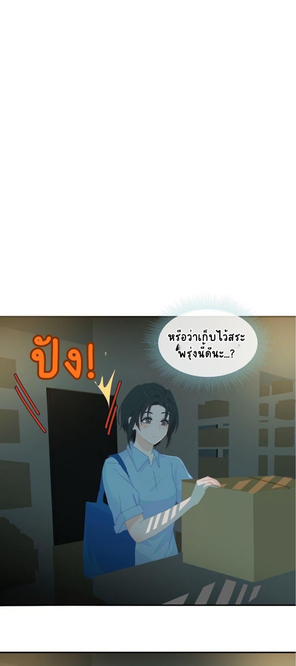 Manga-lc-com อ่านมังงะ อ่านการ์ตูน ออนไลน์ ฟรี Chao Xia ตอนที่ 1 2 3 4 5 6 7 8 9 10 11 12 13 14 ฟรี ไม่มีโฆษณา Manga-lc - อ่าน มังงะ อ่าน การ์ตูน ออนไลน์ อ่านมังงะ ฟรี
