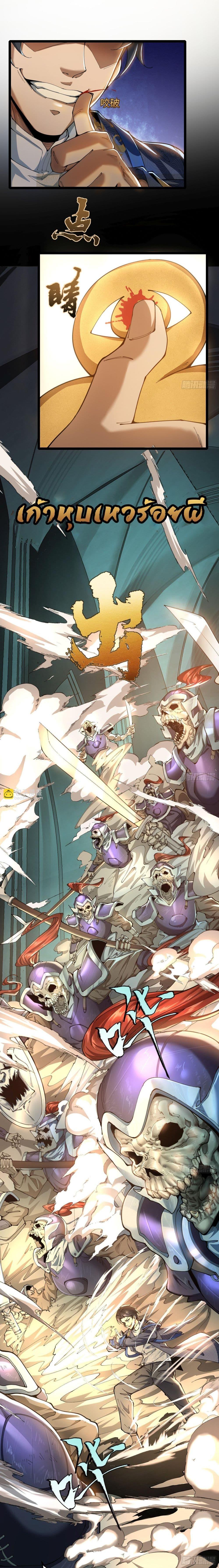 Manga-lc-com อ่านมังงะ อ่านการ์ตูน ออนไลน์ ฟรี After the weirdness came, I unlocked the Tower of Babel ตอนที่ 1 2 3 4 5 6 7 8 9 10 11 12 13 14 ฟรี ไม่มีโฆษณา Manga-lc - อ่าน มังงะ อ่าน การ์ตูน ออนไลน์ อ่านมังงะ ฟรี