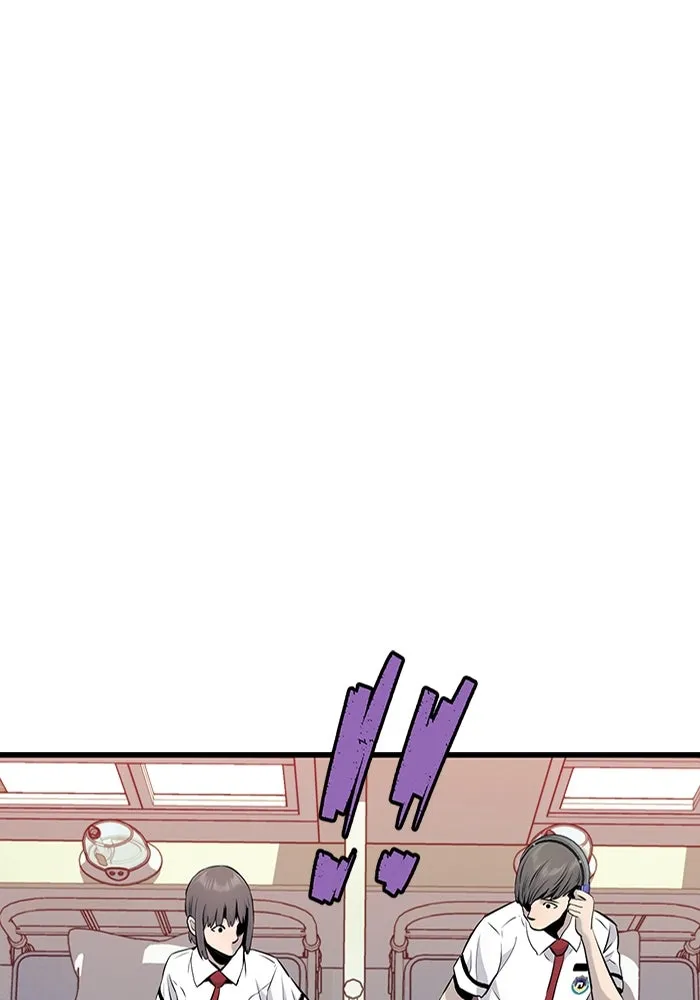 มีนา เกิดมาล่า ตอนที่ 14 รูปที่ 62