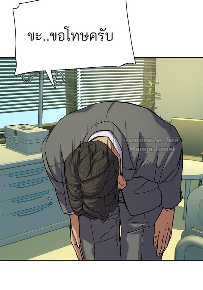 Doujin-Lc- อ่าน โดจิน มังฮวา เกาหลี ญี่ปุ่น จีน แปลไทย Reborn Rich ตอนที่ 1 2 3 4 5 6 7 8 9 10 11 12 13 14 ฟรี ไม่มีโฆษณา อ่าน โดจิน Manhwa เกาหลี ญี่ปุ่น จีน เรามีครบ คัดมาให้เน้นๆ โดจิน 18+ รับประกันความฟินโดย Doujin Lc