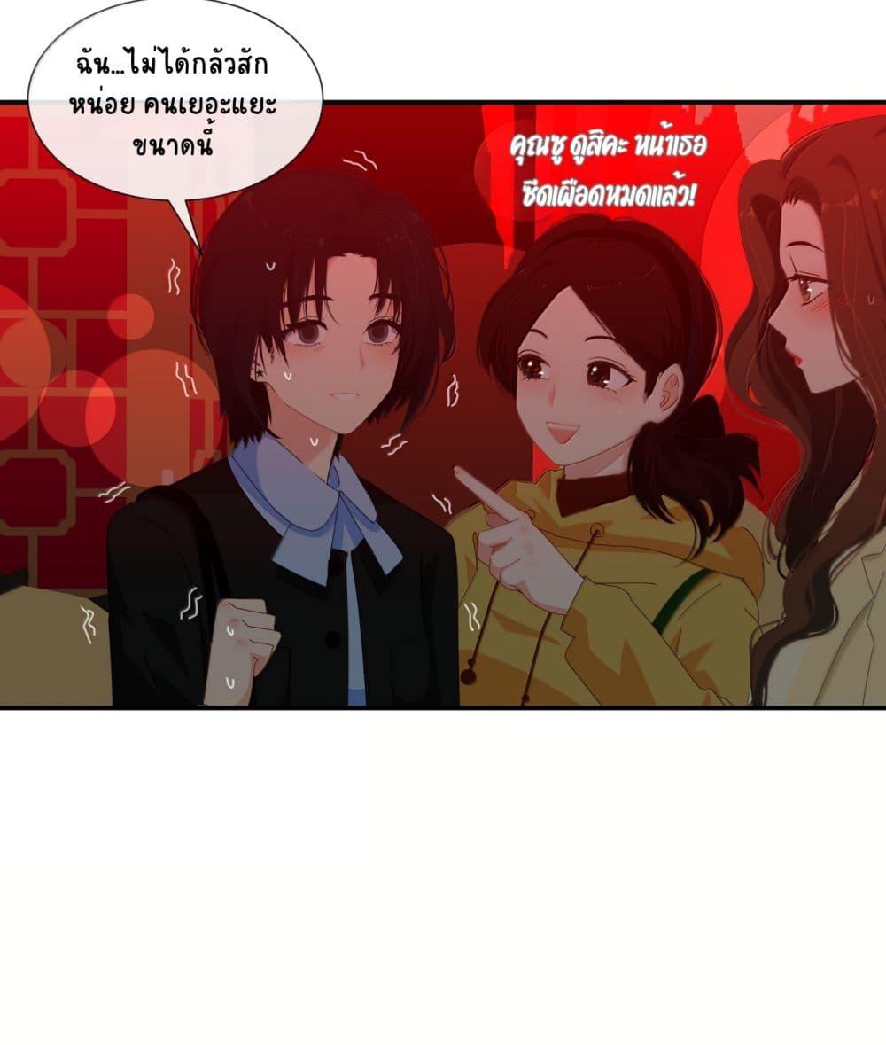 Manga-lc-com อ่านมังงะ อ่านการ์ตูน ออนไลน์ ฟรี Chao Xia ตอนที่ 1 2 3 4 5 6 7 8 9 10 11 12 13 14 ฟรี ไม่มีโฆษณา Manga-lc - อ่าน มังงะ อ่าน การ์ตูน ออนไลน์ อ่านมังงะ ฟรี