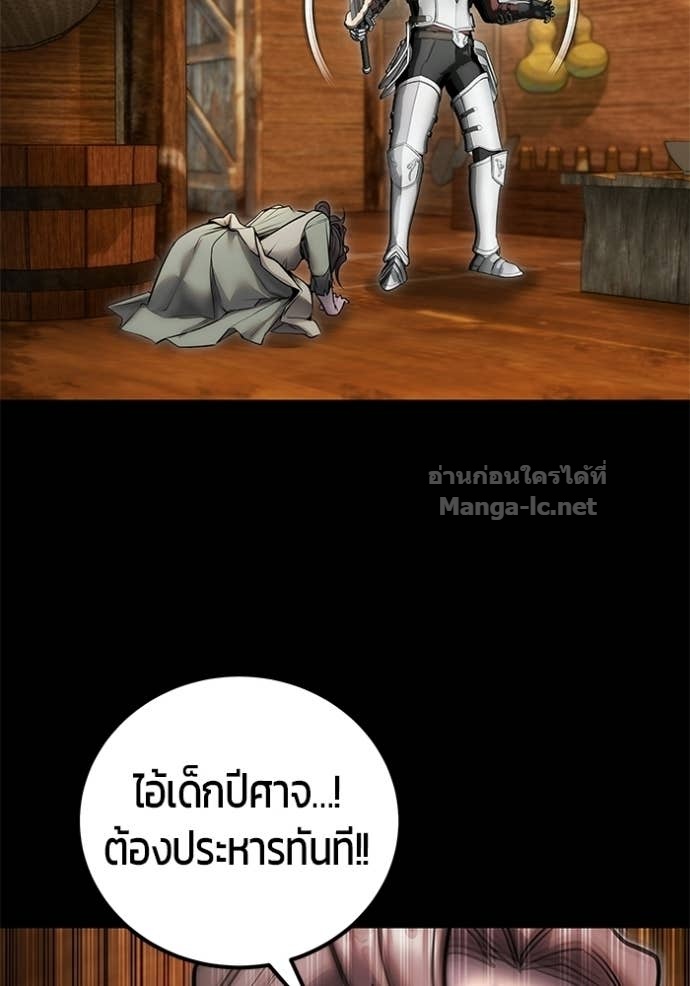 Doujin-Lc- อ่าน โดจิน มังฮวา เกาหลี ญี่ปุ่น จีน แปลไทย แกร่งเกินผู้กล้า แต่ซ่าไม่ได้ ตอนที่ 1 2 3 4 5 6 7 8 9 10 11 12 13 14 ฟรี ไม่มีโฆษณา อ่าน โดจิน Manhwa เกาหลี ญี่ปุ่น จีน เรามีครบ คัดมาให้เน้นๆ โดจิน 18+ รับประกันความฟินโดย Doujin Lc