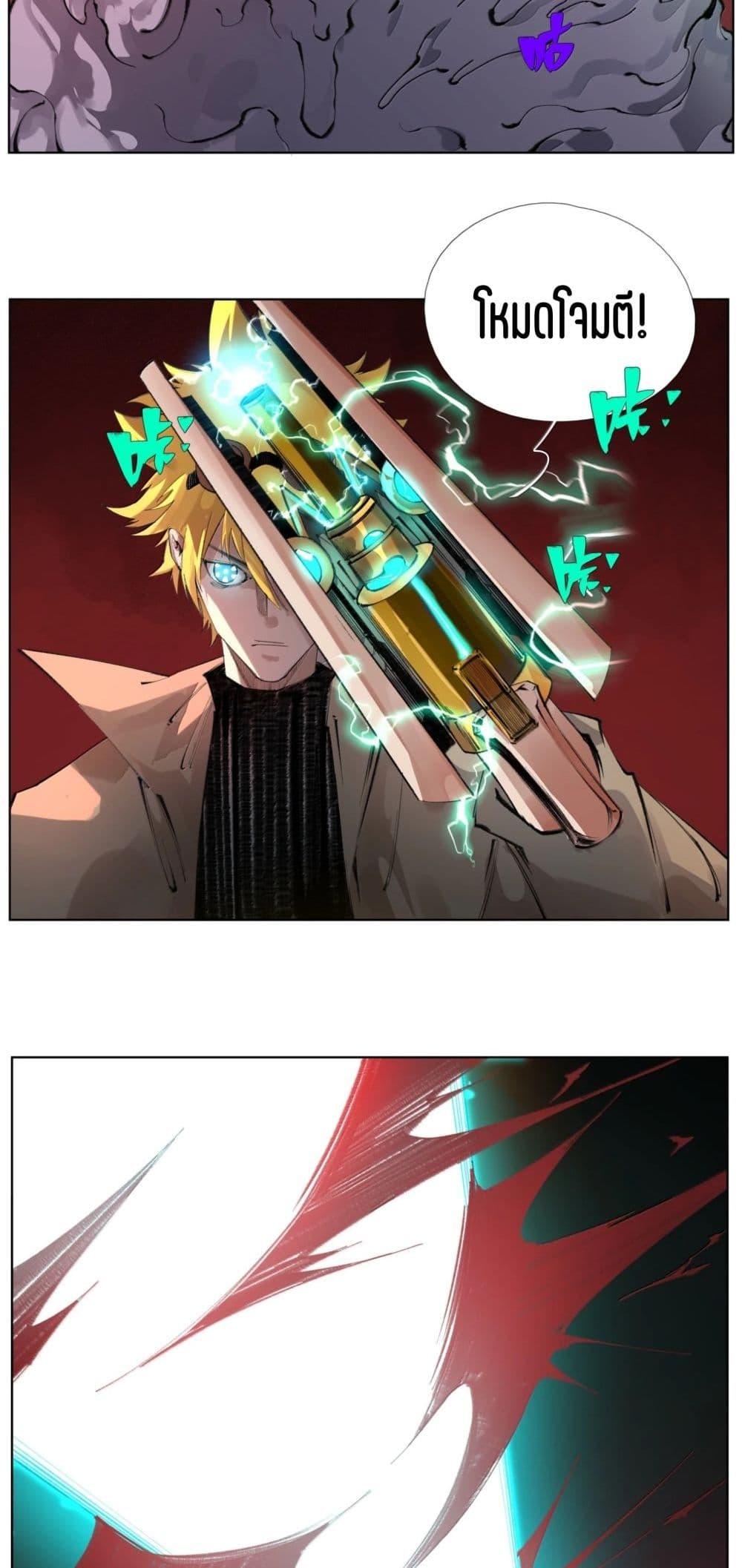 Manga-lc-com อ่านมังงะ อ่านการ์ตูน ออนไลน์ ฟรี Nine Methods of Ascending the Clouds First Ranked Immortal ตอนที่ 1 2 3 4 5 6 7 8 9 10 11 12 13 14 ฟรี ไม่มีโฆษณา Manga-lc - อ่าน มังงะ อ่าน การ์ตูน ออนไลน์ อ่านมังงะ ฟรี