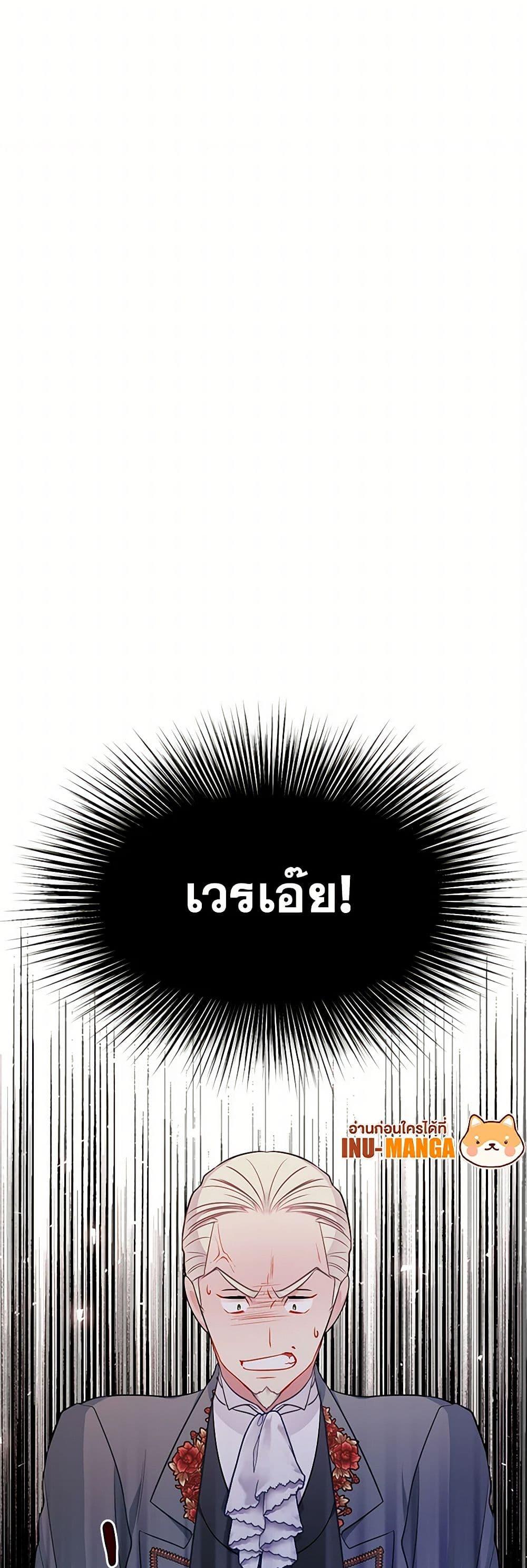 Manga-lc-com อ่านมังงะ อ่านการ์ตูน ออนไลน์ ฟรี The Detective Of Muiella ตอนที่ 1 2 3 4 5 6 7 8 9 10 11 12 13 14 ฟรี ไม่มีโฆษณา Manga-lc - อ่าน มังงะ อ่าน การ์ตูน ออนไลน์ อ่านมังงะ ฟรี