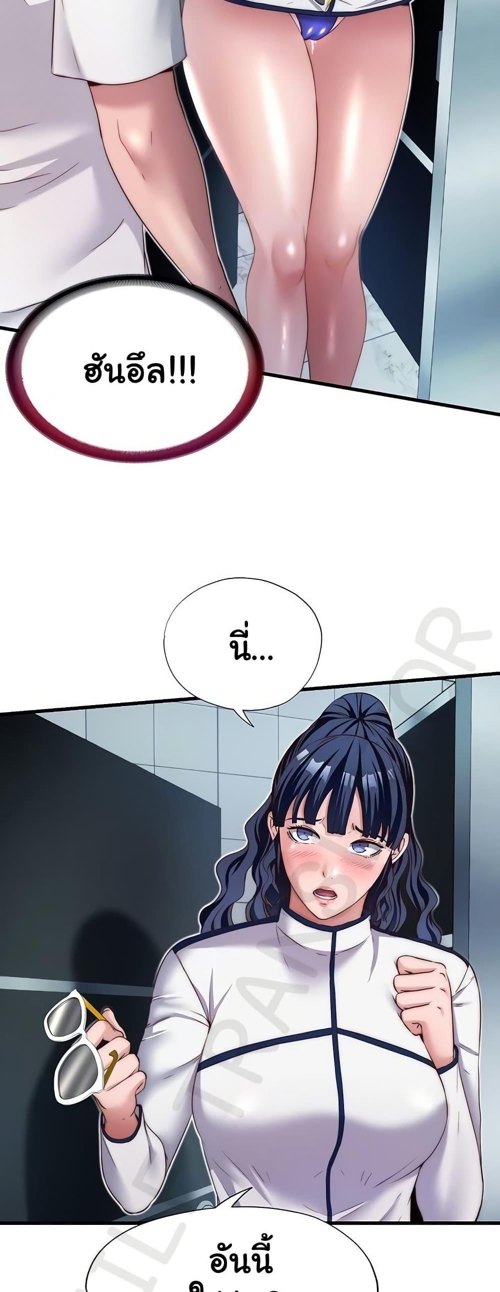 Doujin-Lc- อ่าน โดจิน มังฮวา เกาหลี ญี่ปุ่น จีน แปลไทย A Situation Full ตอนที่ 1 2 3 4 5 6 7 8 9 10 11 12 13 14 ฟรี ไม่มีโฆษณา อ่าน โดจิน Manhwa เกาหลี ญี่ปุ่น จีน เรามีครบ คัดมาให้เน้นๆ โดจิน 18+ รับประกันความฟินโดย  Doujin Lc
