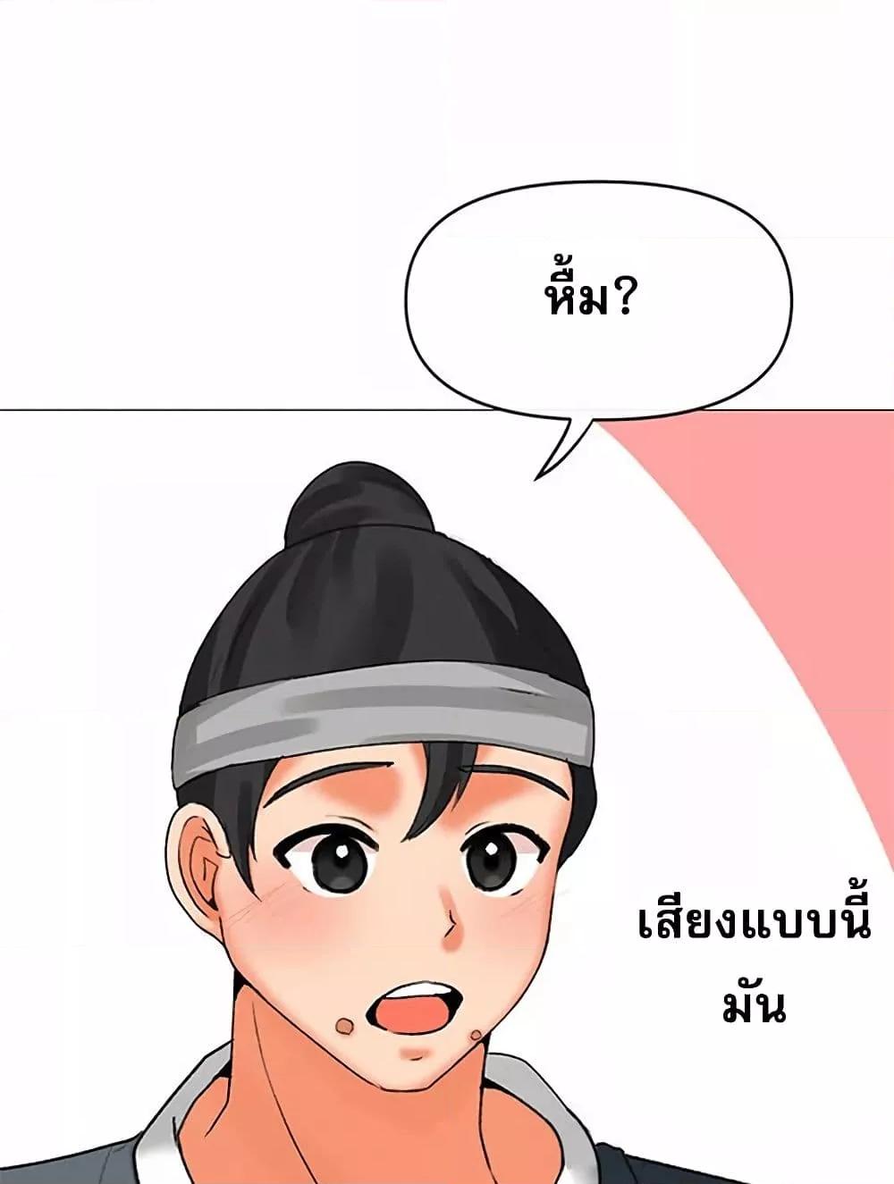 Doujin-Lc- อ่าน โดจิน มังฮวา เกาหลี ญี่ปุ่น จีน แปลไทย Troublesome Sister ตอนที่ 1 2 3 4 5 6 7 8 9 10 11 12 13 14 ฟรี ไม่มีโฆษณา อ่าน โดจิน Manhwa เกาหลี ญี่ปุ่น จีน เรามีครบ คัดมาให้เน้นๆ โดจิน 18+ รับประกันความฟินโดย  Doujin Lc