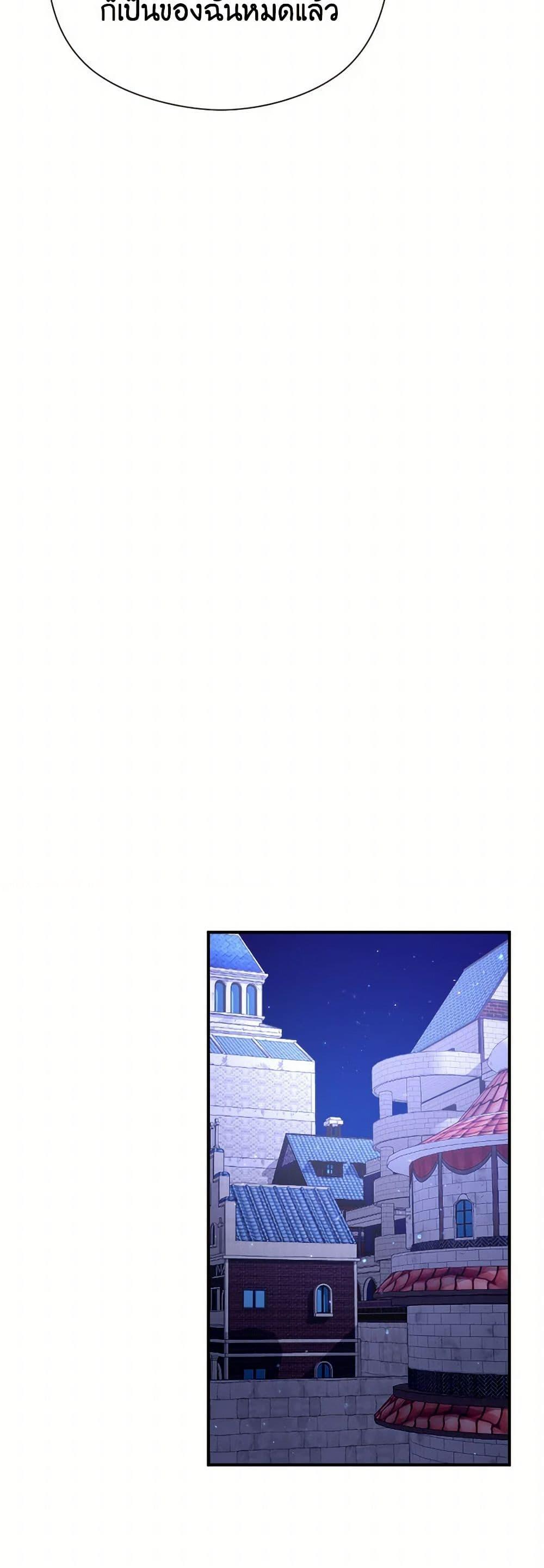 Manga-lc-com อ่านมังงะ อ่านการ์ตูน ออนไลน์ ฟรี Lady Baby ตอนที่ 1 2 3 4 5 6 7 8 9 10 11 12 13 14 ฟรี ไม่มีโฆษณา Manga-lc - อ่าน มังงะ อ่าน การ์ตูน ออนไลน์ อ่านมังงะ ฟรี