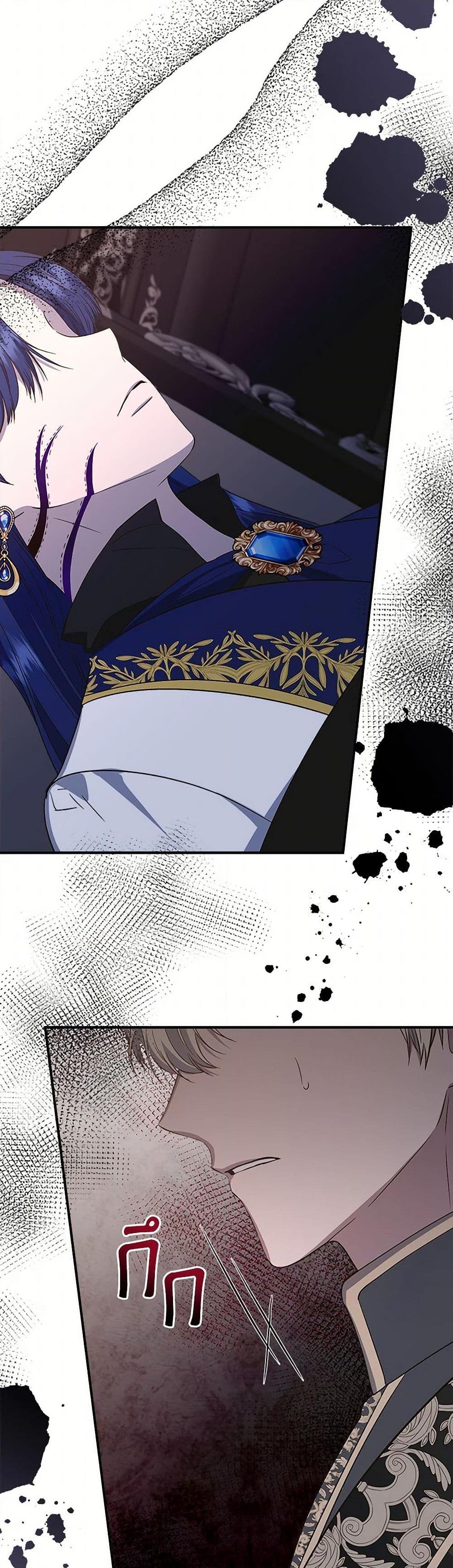 Manga-lc-com อ่านมังงะ อ่านการ์ตูน ออนไลน์ ฟรี I Wasn’t the Cinderella ตอนที่ 1 2 3 4 5 6 7 8 9 10 11 12 13 14 ฟรี ไม่มีโฆษณา Manga-lc - อ่าน มังงะ อ่าน การ์ตูน ออนไลน์ อ่านมังงะ ฟรี