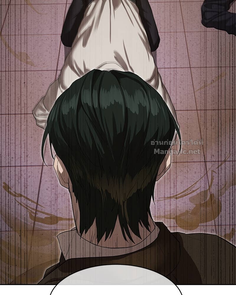 Doujin-Lc- อ่าน โดจิน มังฮวา เกาหลี ญี่ปุ่น จีน แปลไทย ข้าราชการพิเศษ ตอนที่ 1 2 3 4 5 6 7 8 9 10 11 12 13 14 ฟรี ไม่มีโฆษณา อ่าน โดจิน Manhwa เกาหลี ญี่ปุ่น จีน เรามีครบ คัดมาให้เน้นๆ โดจิน 18+ รับประกันความฟินโดย Doujin Lc