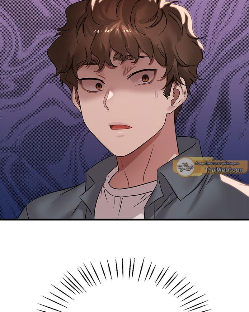 Doujin-Lc- อ่าน โดจิน มังฮวา เกาหลี ญี่ปุ่น จีน แปลไทย Drunk on You ตอนที่ 1 2 3 4 5 6 7 8 9 10 11 12 13 14 ฟรี ไม่มีโฆษณา อ่าน โดจิน Manhwa เกาหลี ญี่ปุ่น จีน เรามีครบ คัดมาให้เน้นๆ โดจิน 18+ รับประกันความฟินโดย  Doujin Lc